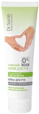 Крем для рук Dr.Sante Ніжний шовк для рук Інтенсивне зволоження, 90 мл
