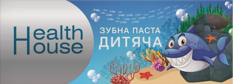 Зубна паста Health House дитяча, 50 г