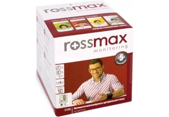 Тонометр Rossmax S150 автоматичний на зап'ястя