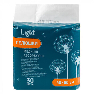 Пелюшки Light одноразові поглинаючі, 40 см х 60 см, 30 штук