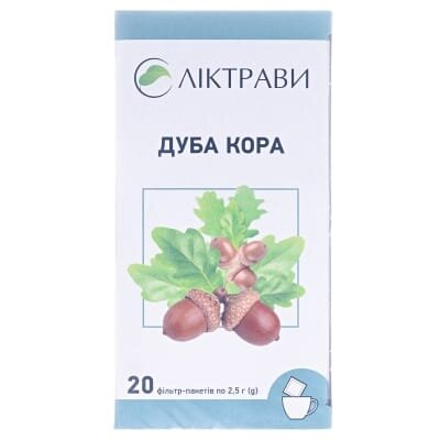 Дуба кора по 2.5 г №20 у філ.-пак.