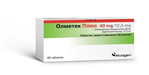 Олметек плюс таблетки, в/плів. обол. по 40 мг/12.5 мг №28 (14х2)