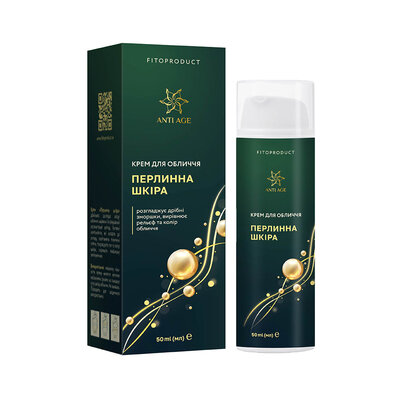 Крем для обличчя Фітопродукт Перлинна шкіра освітлюючий з екстрактом перлів та олією жожоба, 50 мл