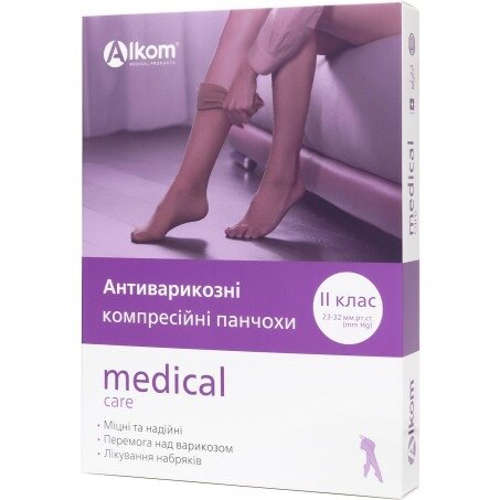 Панчохи компресійні Алком 00212 клас компресії 2, закритий мисок, бежевий, розмір 6