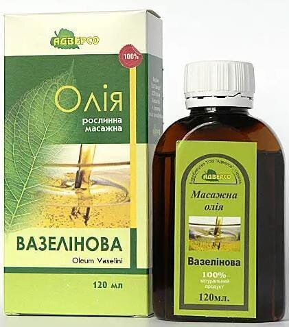 Олія рослинна масажна Адверсо Вазелінова, 120 мл