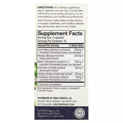 Грибний комплекс для здоров'я мозку Fungi Perfecti MycoBotanicals Brain, 60 капсул