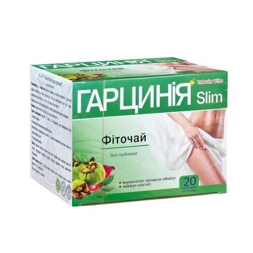 Фіточай Табула Віта Гарцинія Слім по 1,5 г №20 у філ.-пак.