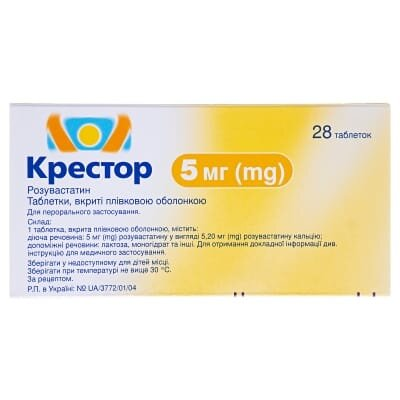 Крестор таблетки, в/плів. обол. по 5 мг №28 (14х2)