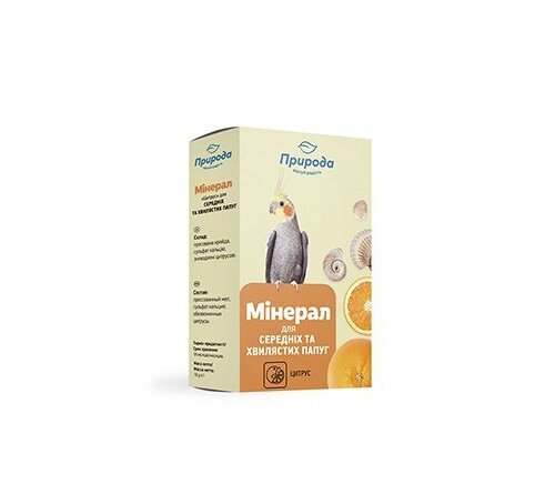 Мінерал-крейда для декоративних птахів Природа PR740014 Цитрус, 18 г