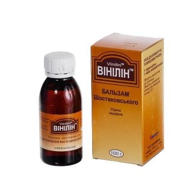 Вінілін (бальзам Шостаковського) рідина н/ш по 100 г у флак. (бан.)