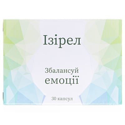 Ізірел капсули №30