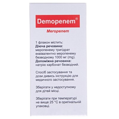 Демопенем порошок для р-ну д/ін. по 1000 мг №1 у флак.