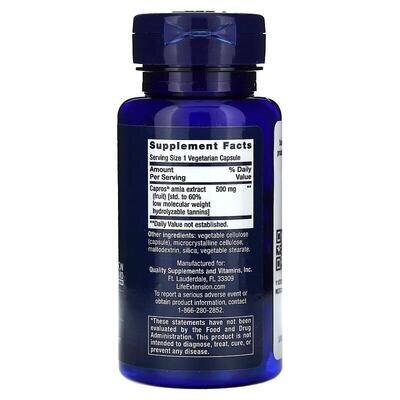 Ліпід контроль Life Extension Advanced Lipid Control, 60 вегетаріанських капсул