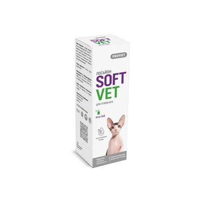 Лосьйон ProVET SoftVet для гігієни вух котів і собак, 30 мл