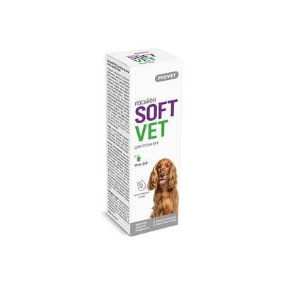 Лосьйон ProVET SoftVet для гігієни вух котів і собак, 30 мл