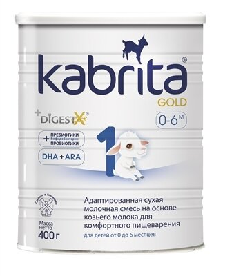 Суміш суха молочна Kabrita 1 Gold, адаптована для комфортного травлення, для дітей від 0 до 6 місяців, 400 г