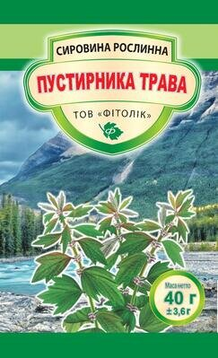 Пустирника трава Фітолік, 40 г