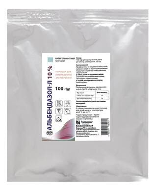 Альбендазол-Л 10% (ДЛЯ ТВАРИН) антигельмінтик, порошок, 100 г