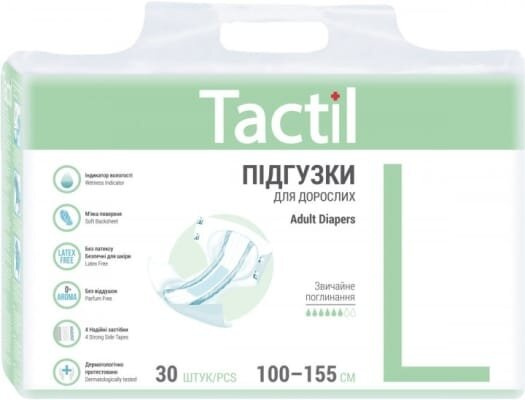 Підгузки для дорослих Tactil, розмір L 100-155 см, 30 штук