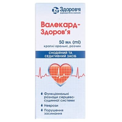 Валекард-Здоров'я краплі ор., р-н по 50 мл у флак. з проб.-крап.