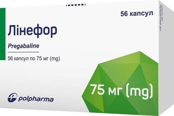 Лінефор капсули тв. по 75 мг №56 (14х4)