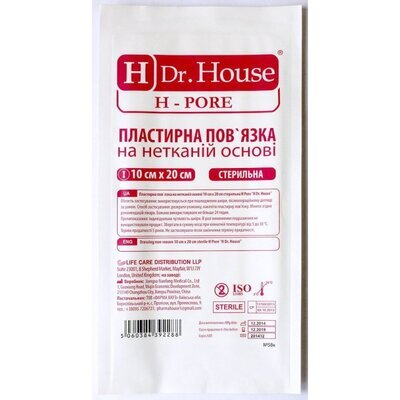 Пов'язка пластирна Dr. House H-Pore стерильна неткана 10 см х 20 см, 1 штука