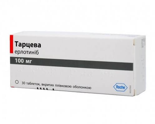 Тарцева таблетки, в/плів. обол. по 100 мг №30 (10х3)