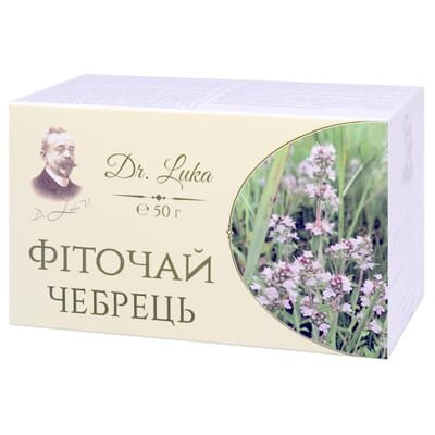 Фіточай Чебрець по 50 г у пач.