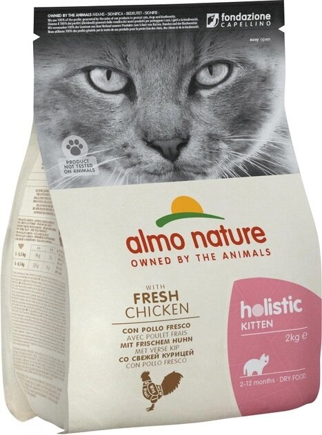 Корм сухий Almo Nature Holistic Cat для кошенят зі свіжою куркою, 2 кг