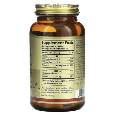 Кальцію цитрат з вітаміном Д3 Solgar Calcium Citrate with Vitamin D3 таблетки №120
