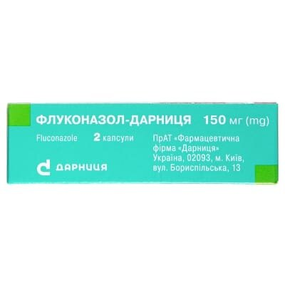 Флуконазол-Дарниця капсули по 150 мг №2
