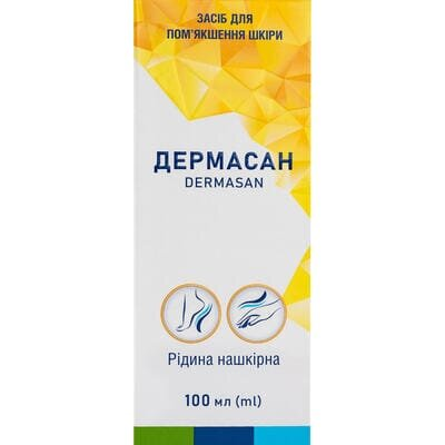 Дермасан рідина н/ш по 100 мл у флак.