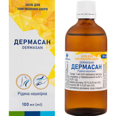 Дермасан рідина н/ш по 100 мл у флак.