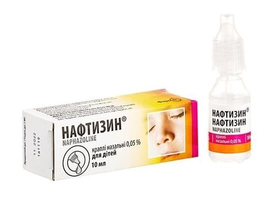 Нафтизин краплі наз. 0.05 % по 10 мл у флак. поліет. з дозат.