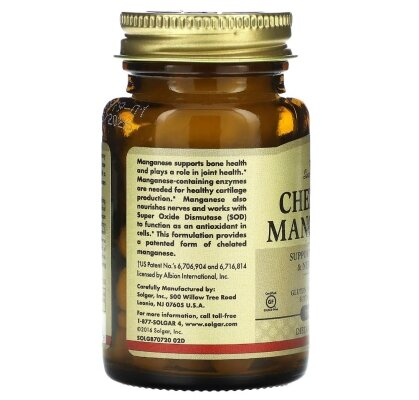 Марганцю хелат Solgar Chelated Manganese таблетки №100