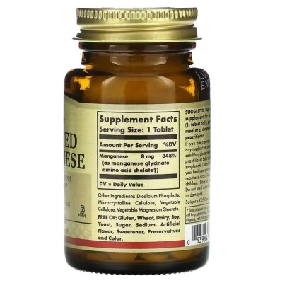 Марганцю хелат Solgar Chelated Manganese таблетки №100
