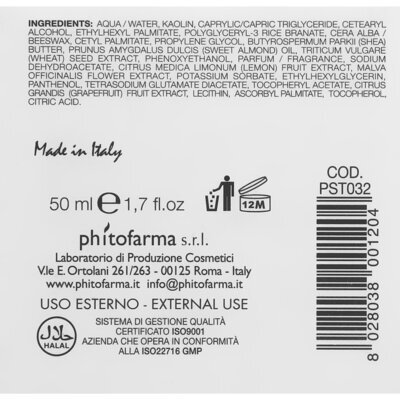 Маска для обличчя Phyto Sintesi з вітаміном С регенеруюча, 50 мл