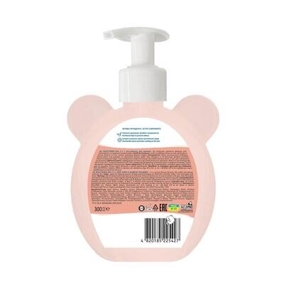 Гель-шампунь Beauty Derm Kids 2 в 1 для немовлят, 300 мл
