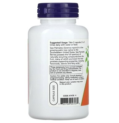 Со Пальметто ягоди NOW Saw Palmetto Berries 550 мг вег. каспули №100