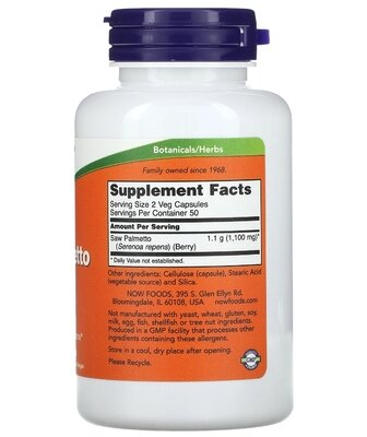 Со Пальметто ягоди NOW Saw Palmetto Berries 550 мг вег. каспули №100