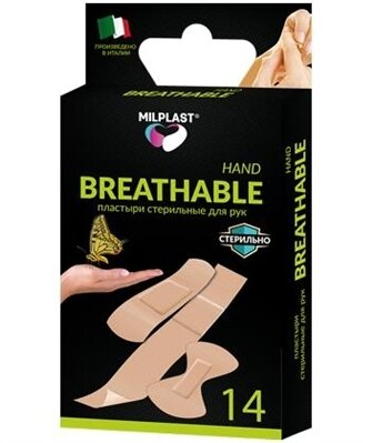 Набір пластирів бактерицидних Milplast BREATHABLE Hand для рук, стерильні, 14 штук