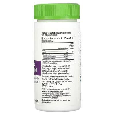 Риб'ячий жир для вагітних Rainbow Light Prenatal DHA, 60 капсул