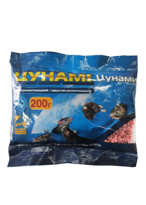 Цунамі (Ланірат) отрута для гризунів, 200 г
