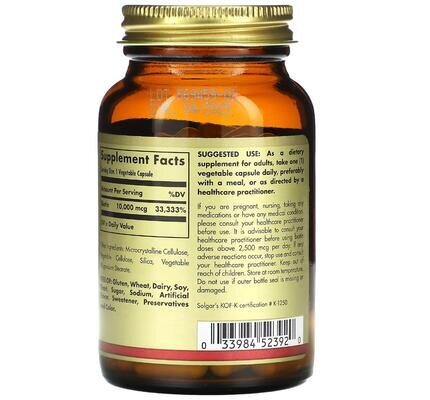 Біотин Solgar Biotin 10000 мкг вег. капсули №120
