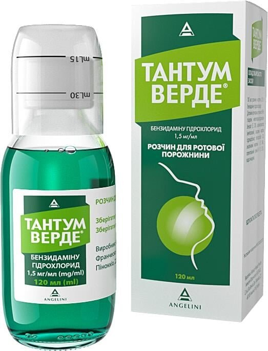 Тантум верде розчин д/рот. порож. 1.5 мг/мл по 120 мл у флак.