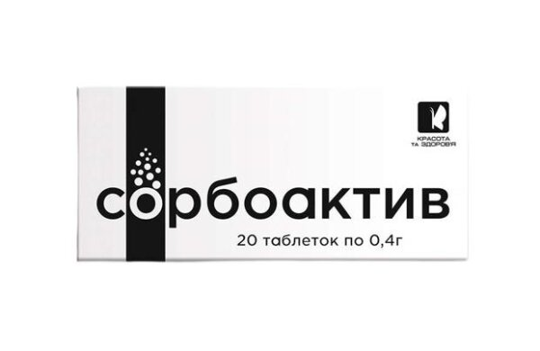 Сорбоактив Красота та Здоров'я таблетки №20