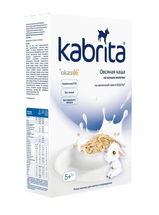 Каша молочна Kabrita на козячому молоці Вівсяна, для дітей з 5 місяців, 180 г