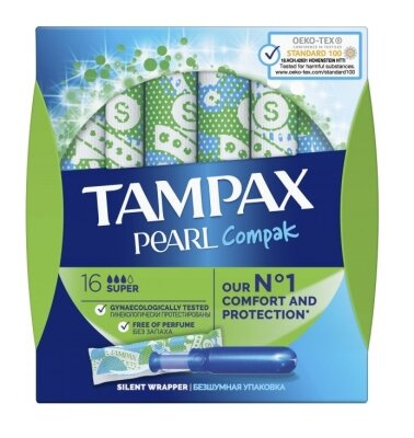 Тампони Tampax Compak Pearl Super з аплікатором, 16 штук