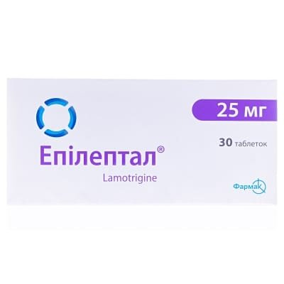Епілептал таблетки по 25 мг №30 (10х3)