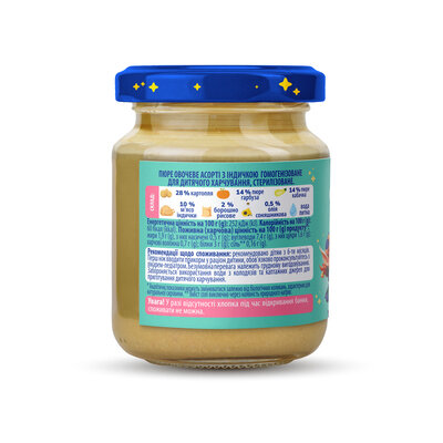 Пюре м'ясо-овочеве Elfik Magic Овочеве асорті з індичкою, 100 г